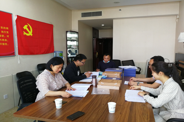 开云球赛_开云球赛中国有限公司
监事会开展2020年度监督检查情况通报