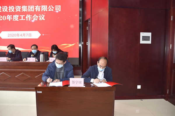 开云球赛_开云球赛中国有限公司
多管齐下扎实推进平安建设工作