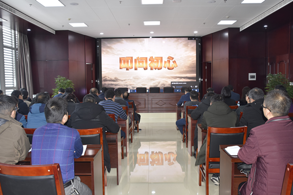 开云球赛_开云球赛中国有限公司
召开2020年元旦春节“双节”廉政谈话会