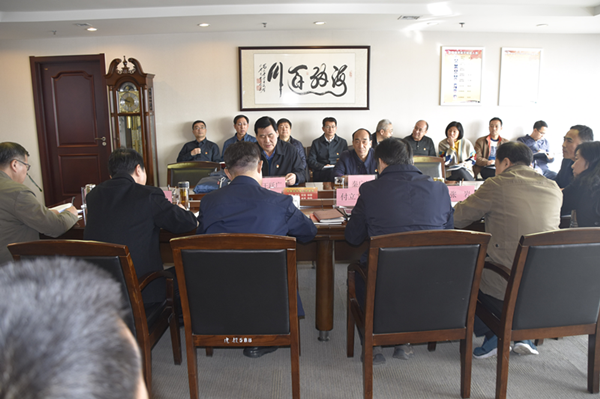 开云球赛_开云球赛中国有限公司
党委理论学习中心组召开“廉洁自律”专题集中学习研讨会议