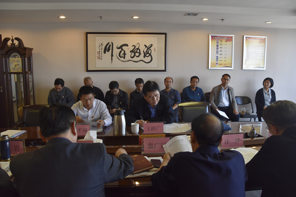 开云球赛_开云球赛中国有限公司
党委理论学习中心组开展“传承红色基因、牢记初心使命”专题学习研讨会议