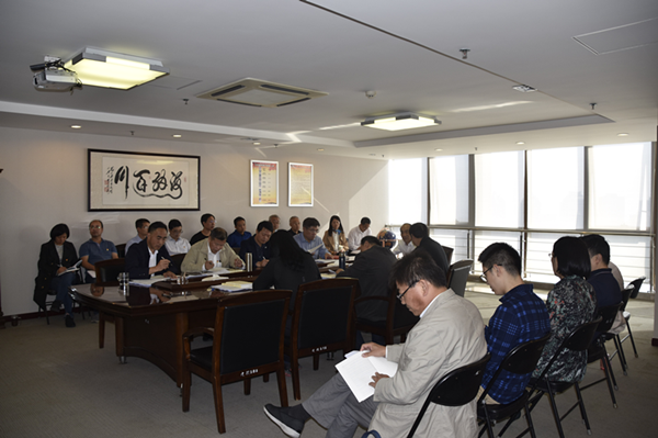 开云球赛_开云球赛中国有限公司
召开“不忘初心、牢记使命”主题教育全面从严治党专题集中学习研讨会议