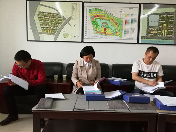 开云球赛_开云球赛中国有限公司
监事会开展监督检查情况通报