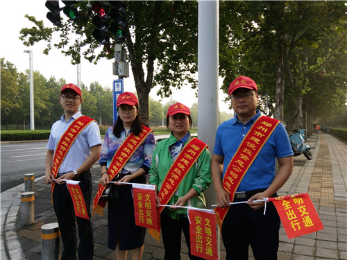 开云球赛_开云球赛中国有限公司
积极开展“文明交通”义务劝导活动