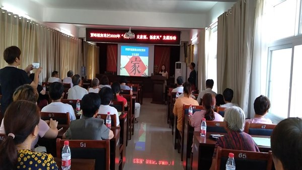 开云球赛_开云球赛中国有限公司
系列志愿服务活动将2020年度精神文明结对帮扶工作推向深入