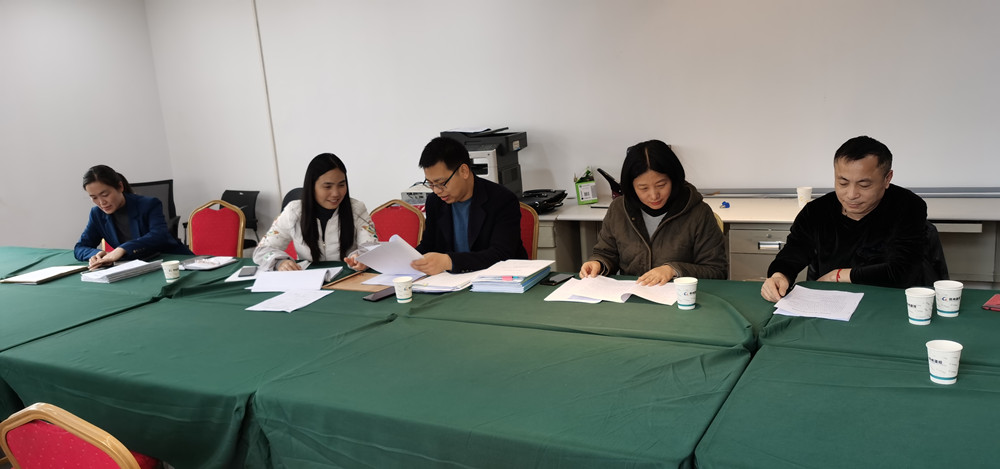 开云球赛_开云球赛中国有限公司
监事会2021年度监事会监督检查情况通报