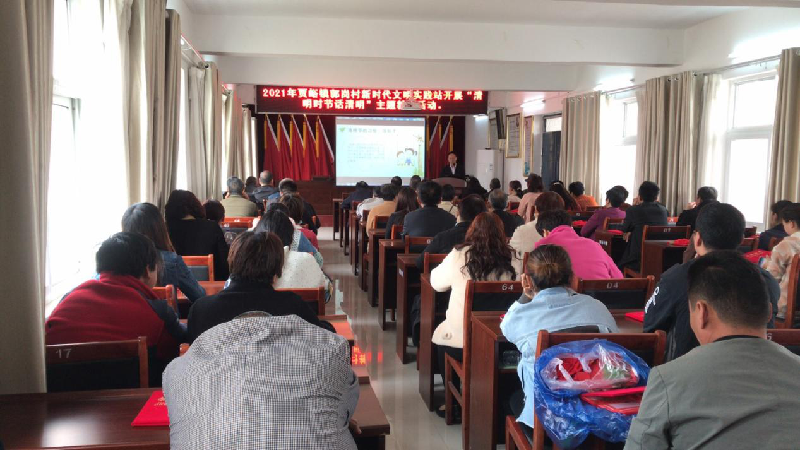 开云球赛_开云球赛中国有限公司
助推荥阳市郭岗村精神文明建设工作迈上新台阶