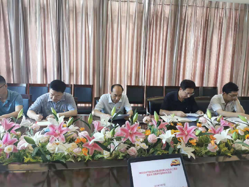 1627457769151341.png 图片2.png