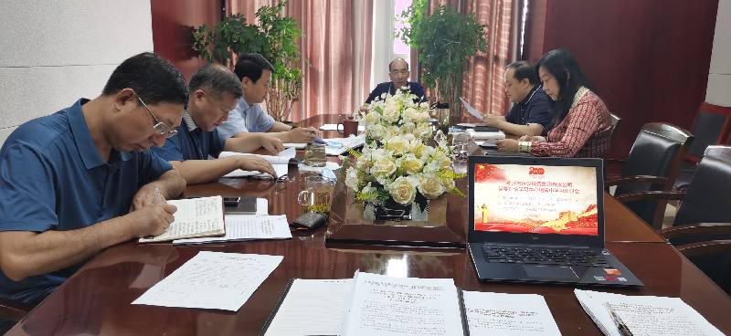 开云球赛_开云球赛中国有限公司
党委理论学习中心组专题学习习近平总书记视察河南重要讲话精神及河南省委工作会议精神