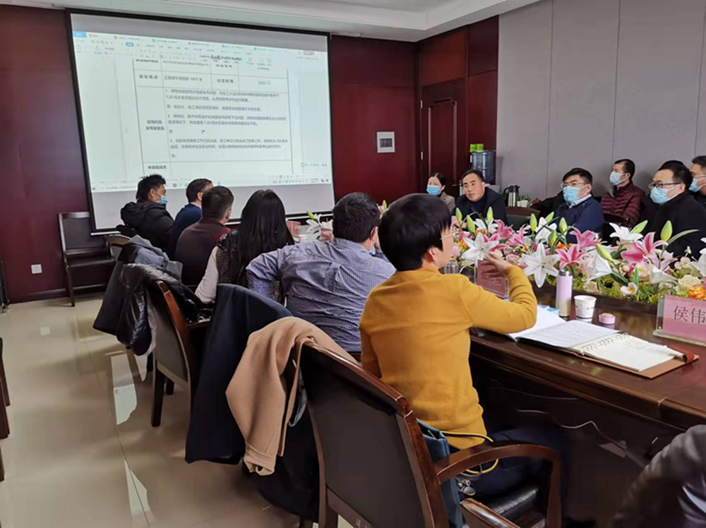 开云球赛_开云球赛中国有限公司
举行房建项目7.20暴雨专家咨询会