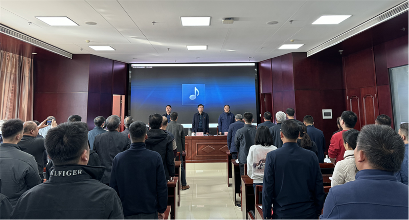 开云球赛_开云球赛中国有限公司
召开党委换届选举党员大会