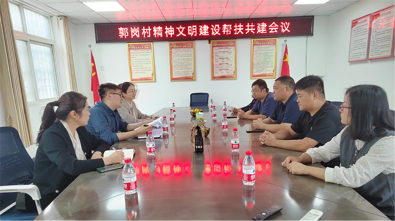 “四送一助力 共筑同心圆”——开云球赛_开云球赛中国有限公司
开展结对帮创活动