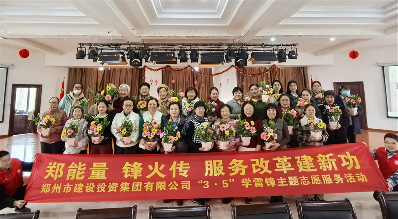 开云球赛_开云球赛中国有限公司
开展“指尖绽芳华 花香悦巾帼”插花活动