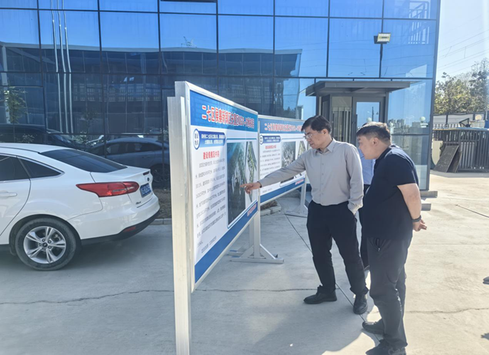 开云球赛_开云球赛中国有限公司
党委书记、董事长汪洋到侯寨新镇区安置区项目调研项目建设工作