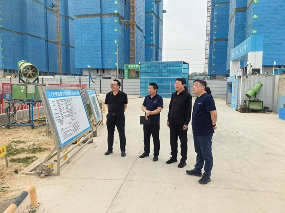 开云球赛_开云球赛中国有限公司
党委委员、副总经理代璐到郑州中鼎置业有限公司调研成本合约及财务工作